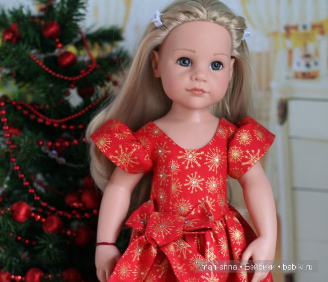 Платье для Ханны от Готц