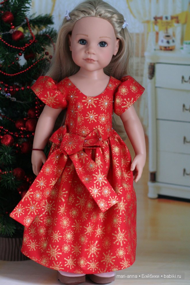 Платье для Ханны от Готц