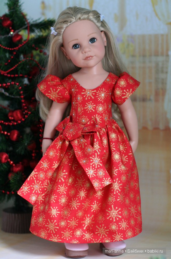 Платье для Ханны от Готц