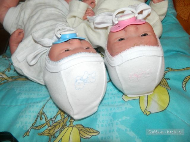 Миша и Маша