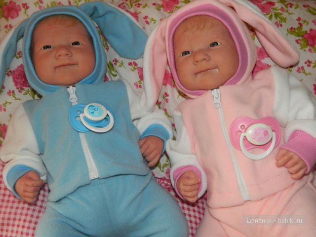 Миша и Маша