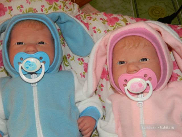 Миша и Маша