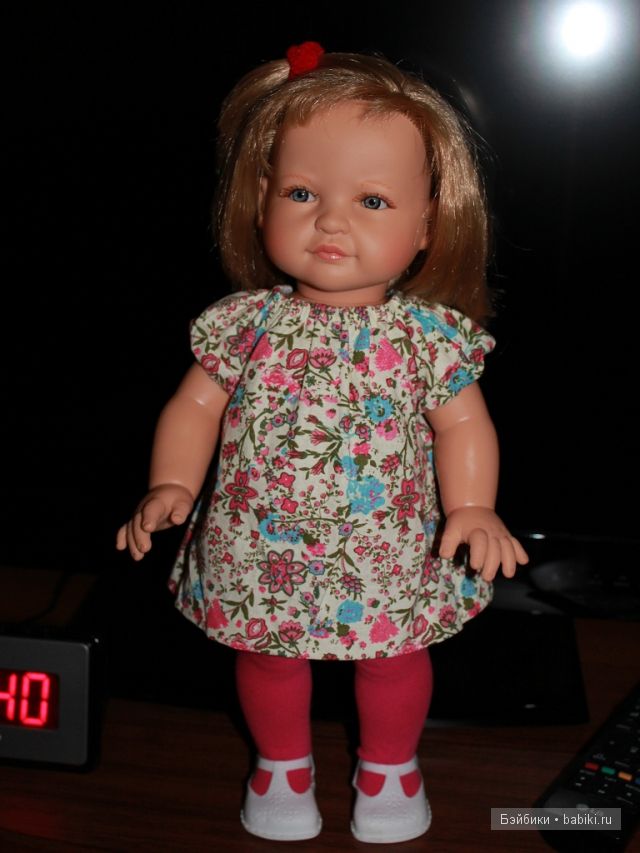 Паола Рейна