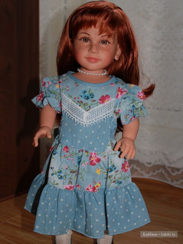 Паола Рейна Паола Рейна