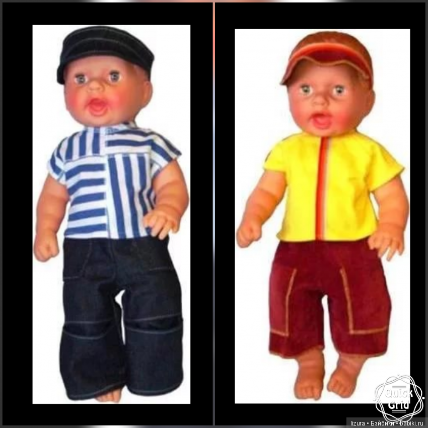 Женька огонёк