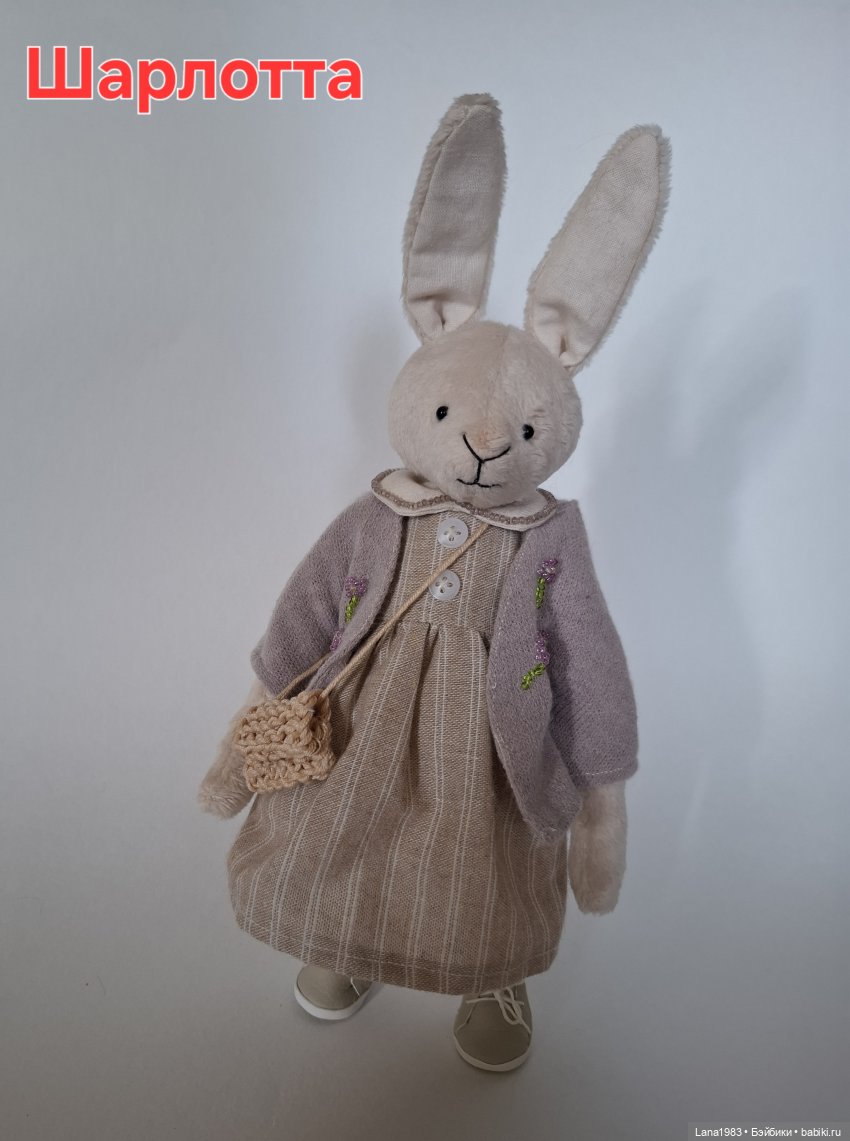 Зайки, слоники и мишки — Другие хобби и увлечения: сад (фото 2)