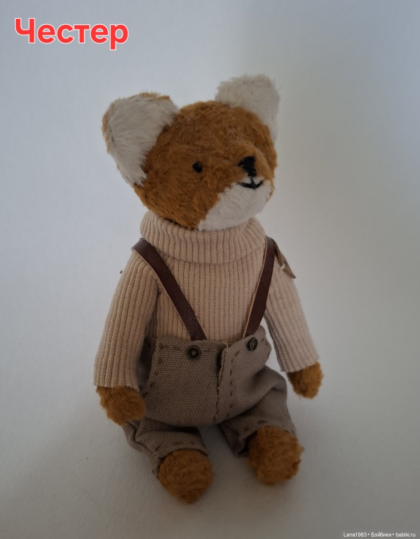 Зайки, слоники и мишки — Другие хобби и увлечения: сад