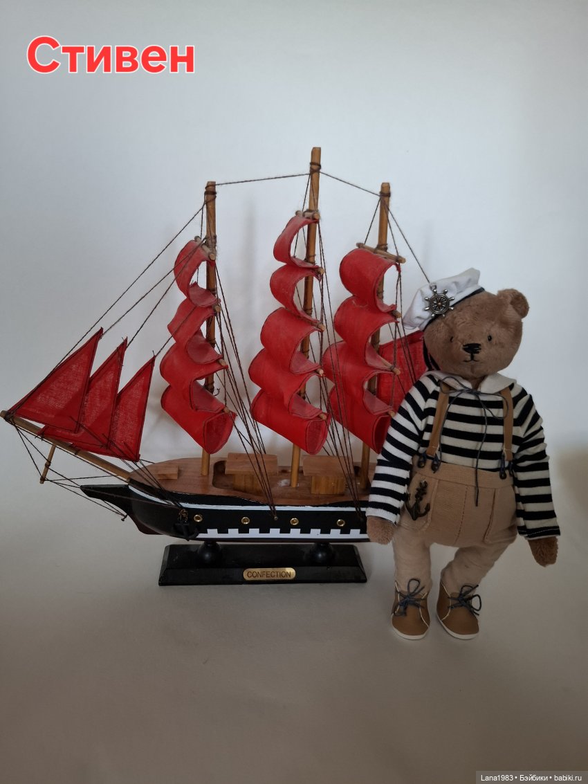 Зайки, слоники и мишки — Другие хобби и увлечения: сад (фото 9)