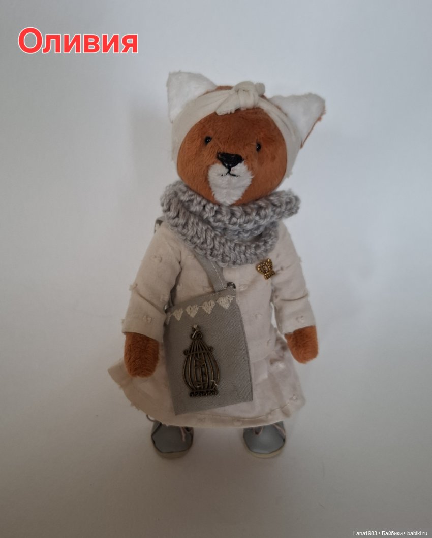 Зайки, слоники и мишки — Другие хобби и увлечения: сад (фото 7)