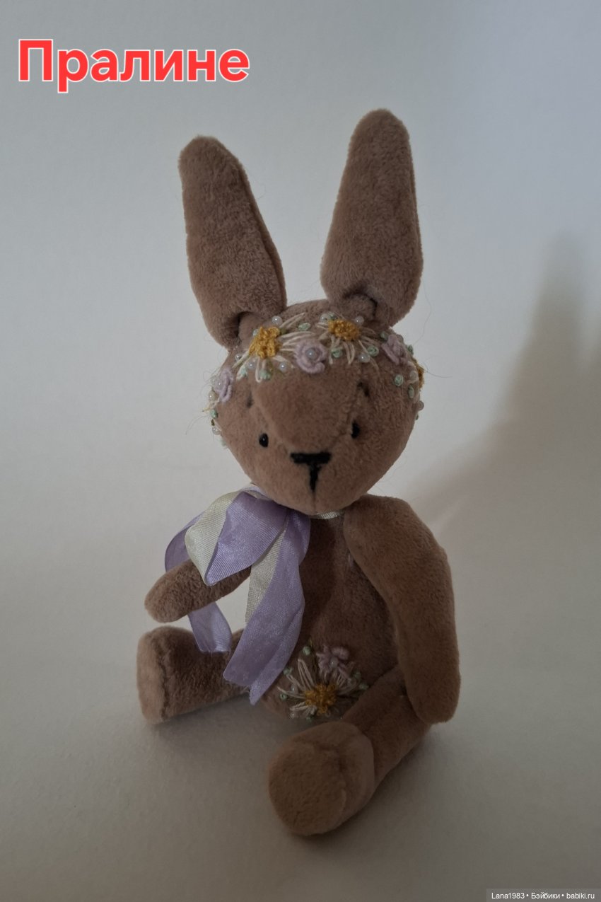 Зайки, слоники и мишки — Другие хобби и увлечения: сад