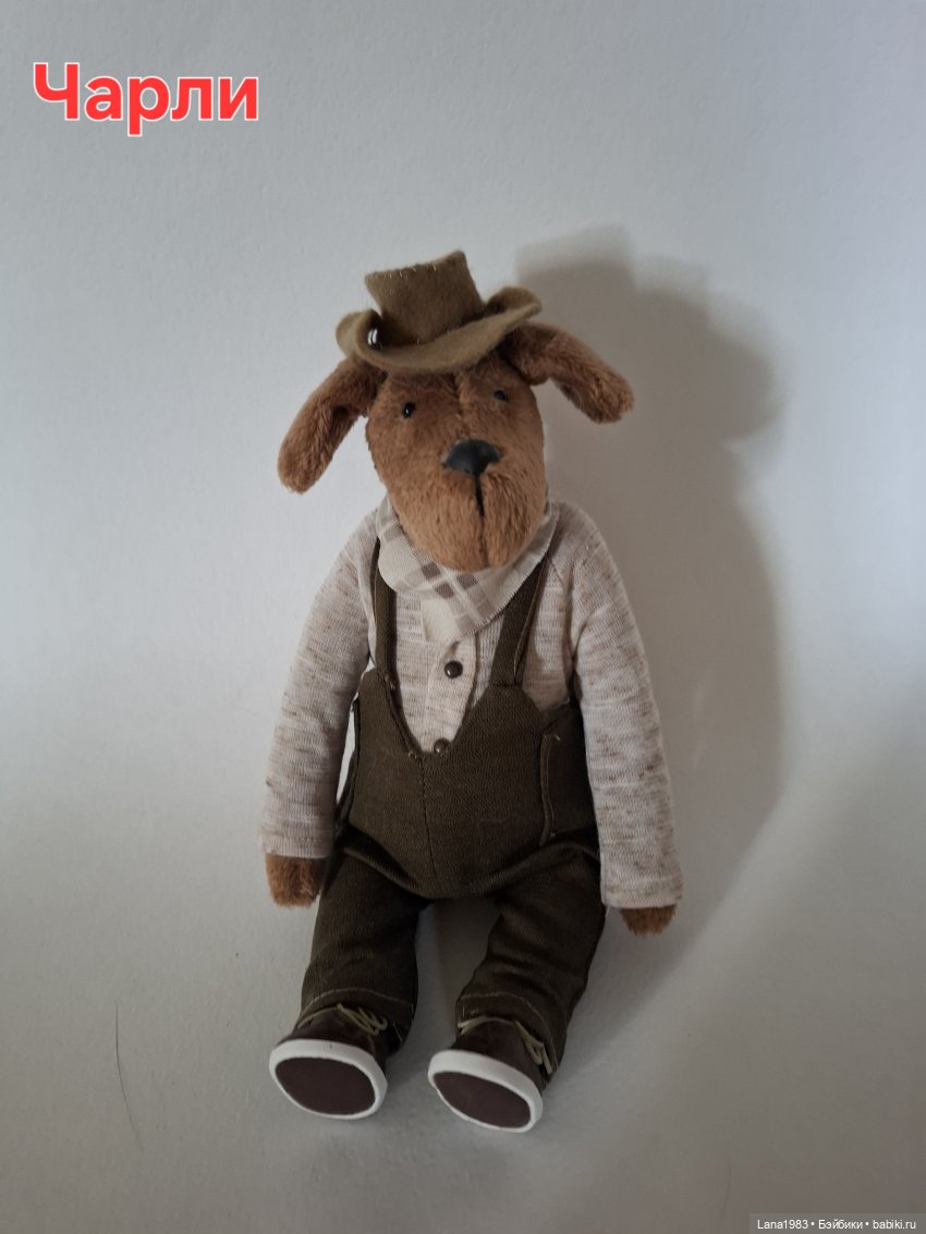 Зайки, слоники и мишки — Другие хобби и увлечения: сад (фото 6)