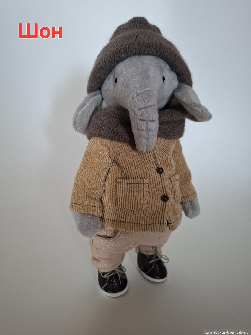 Зайки, слоники и мишки — Другие хобби и увлечения: сад