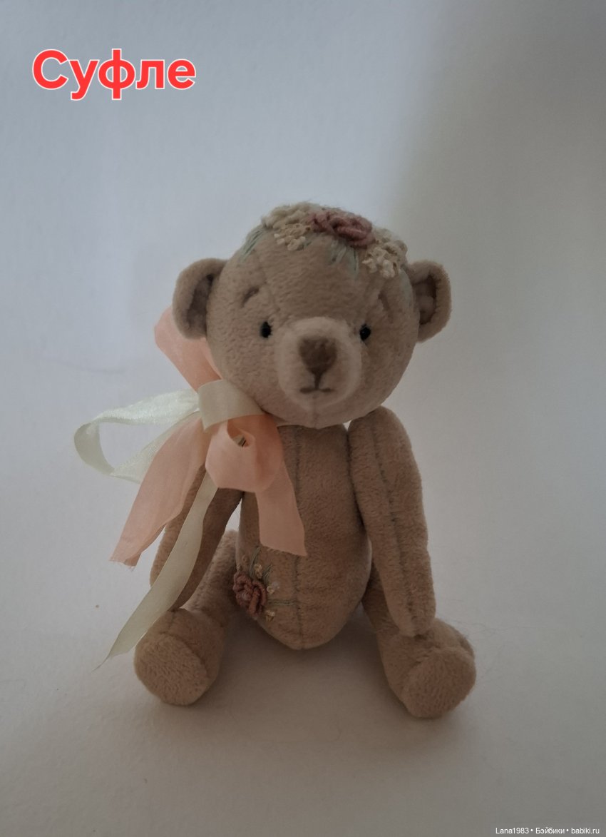 Зайки, слоники и мишки — Другие хобби и увлечения: сад