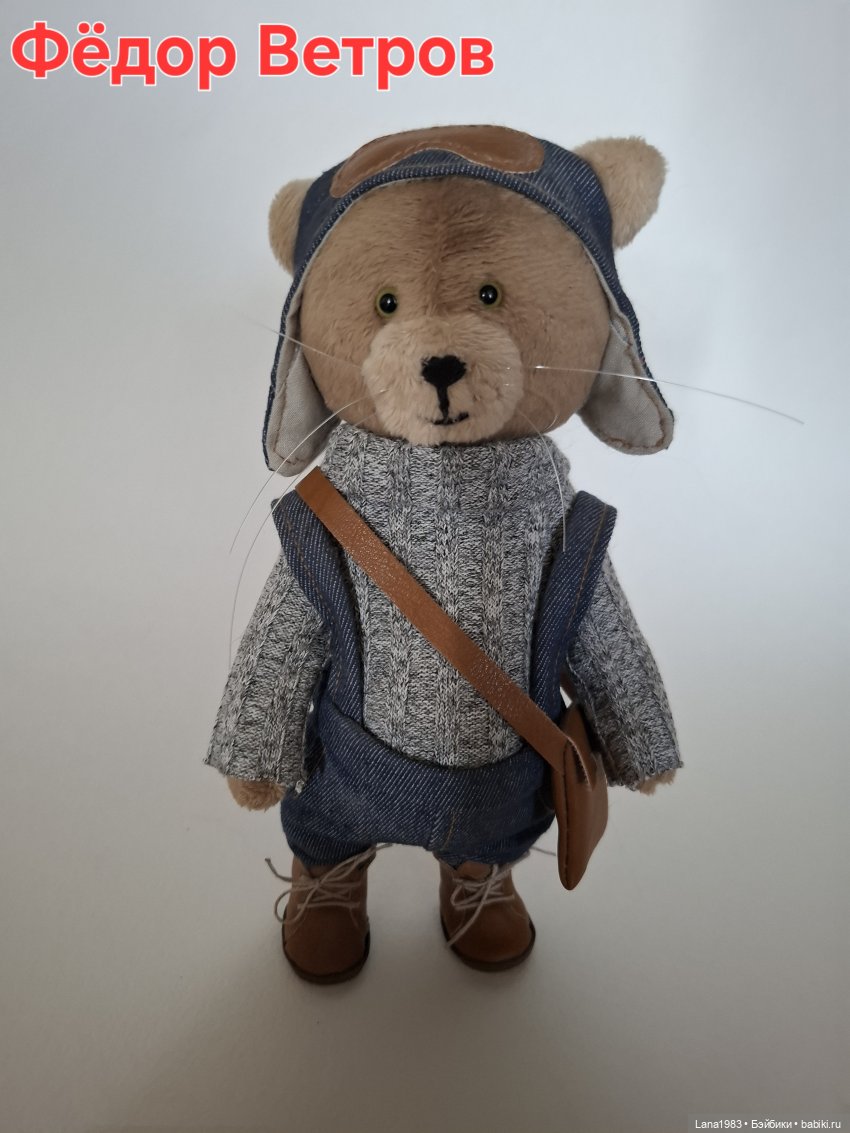 Зайки, слоники и мишки — Другие хобби и увлечения: сад (фото 5)