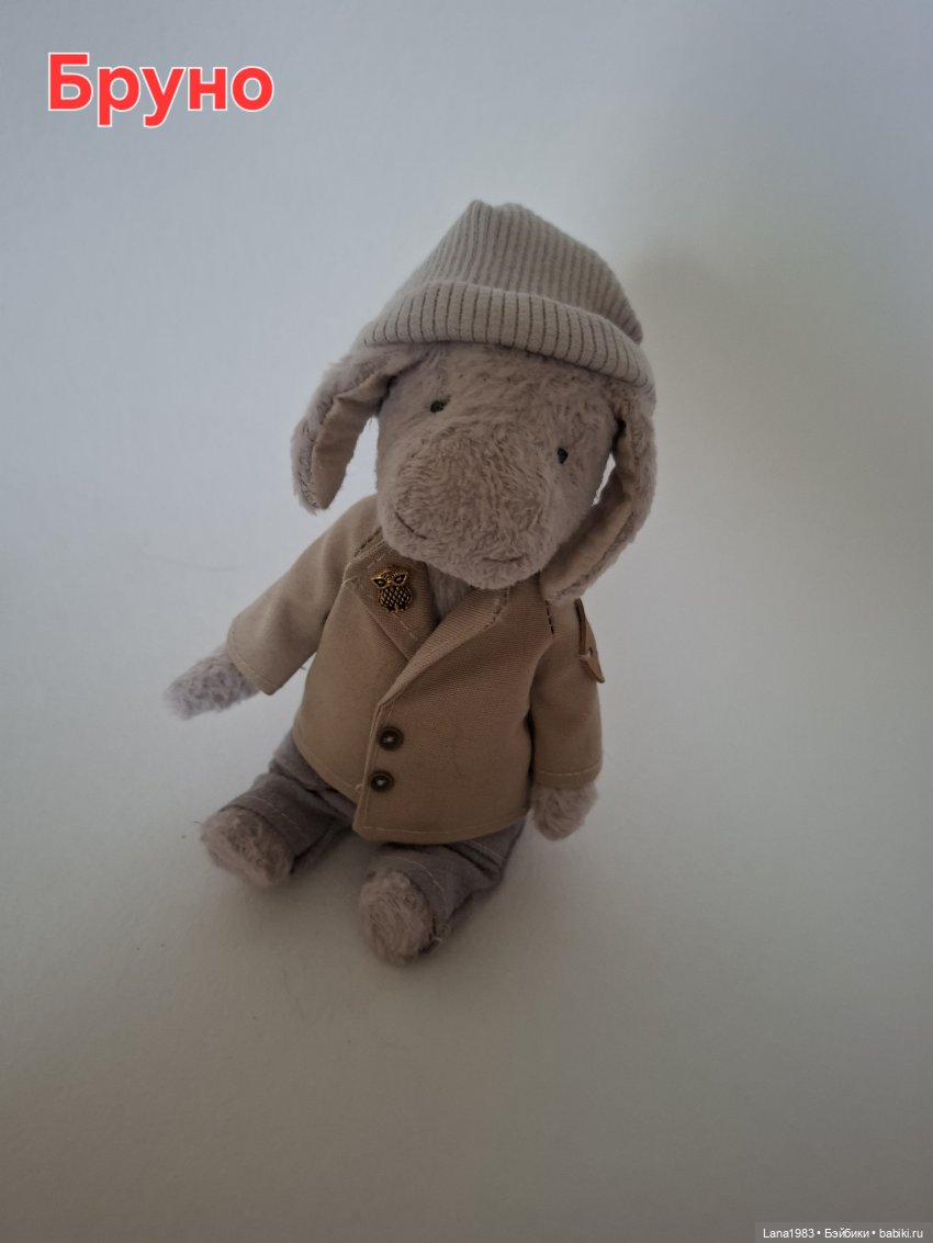 Зайки, слоники и мишки — Другие хобби и увлечения: сад