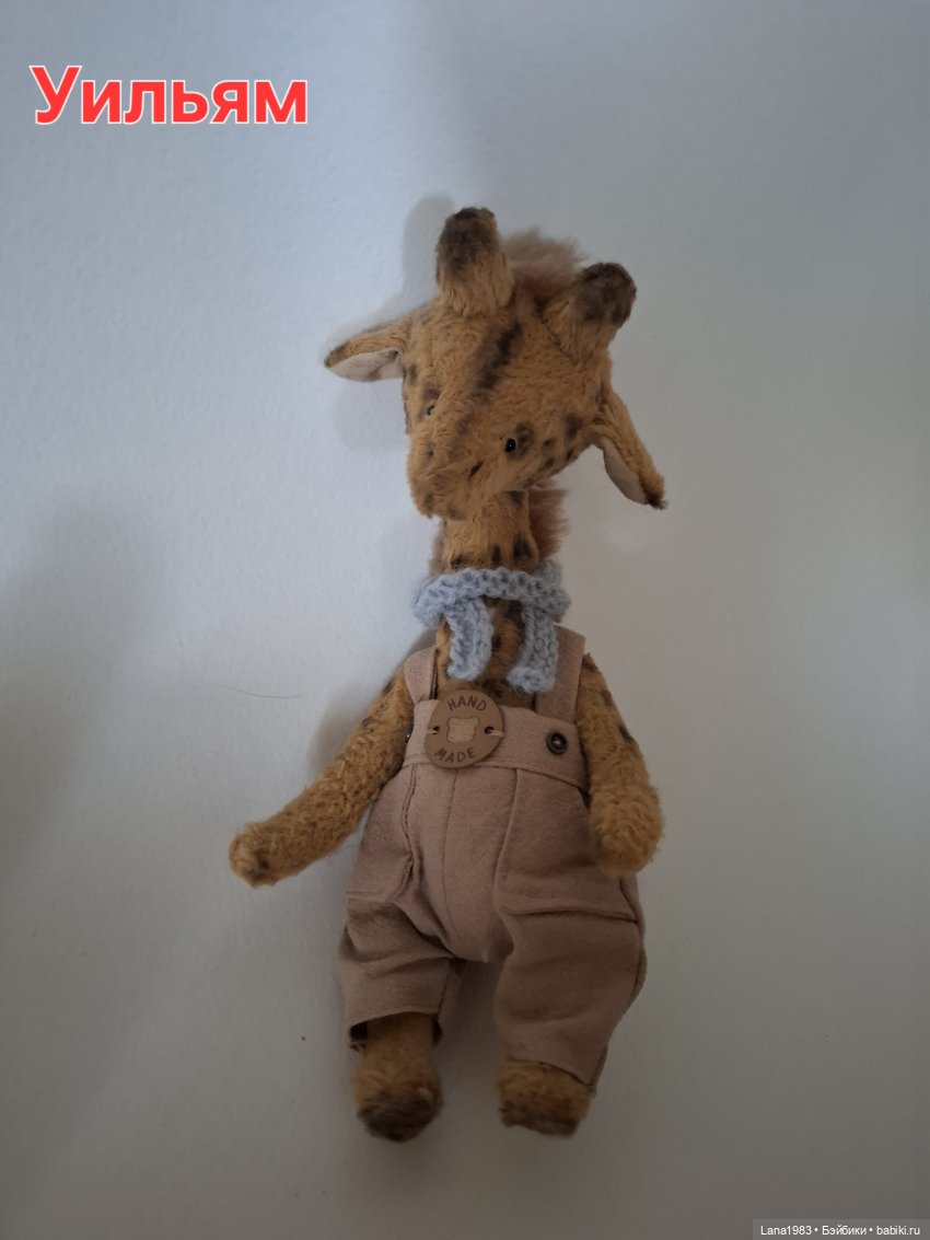 Зайки, слоники и мишки — Другие хобби и увлечения: сад