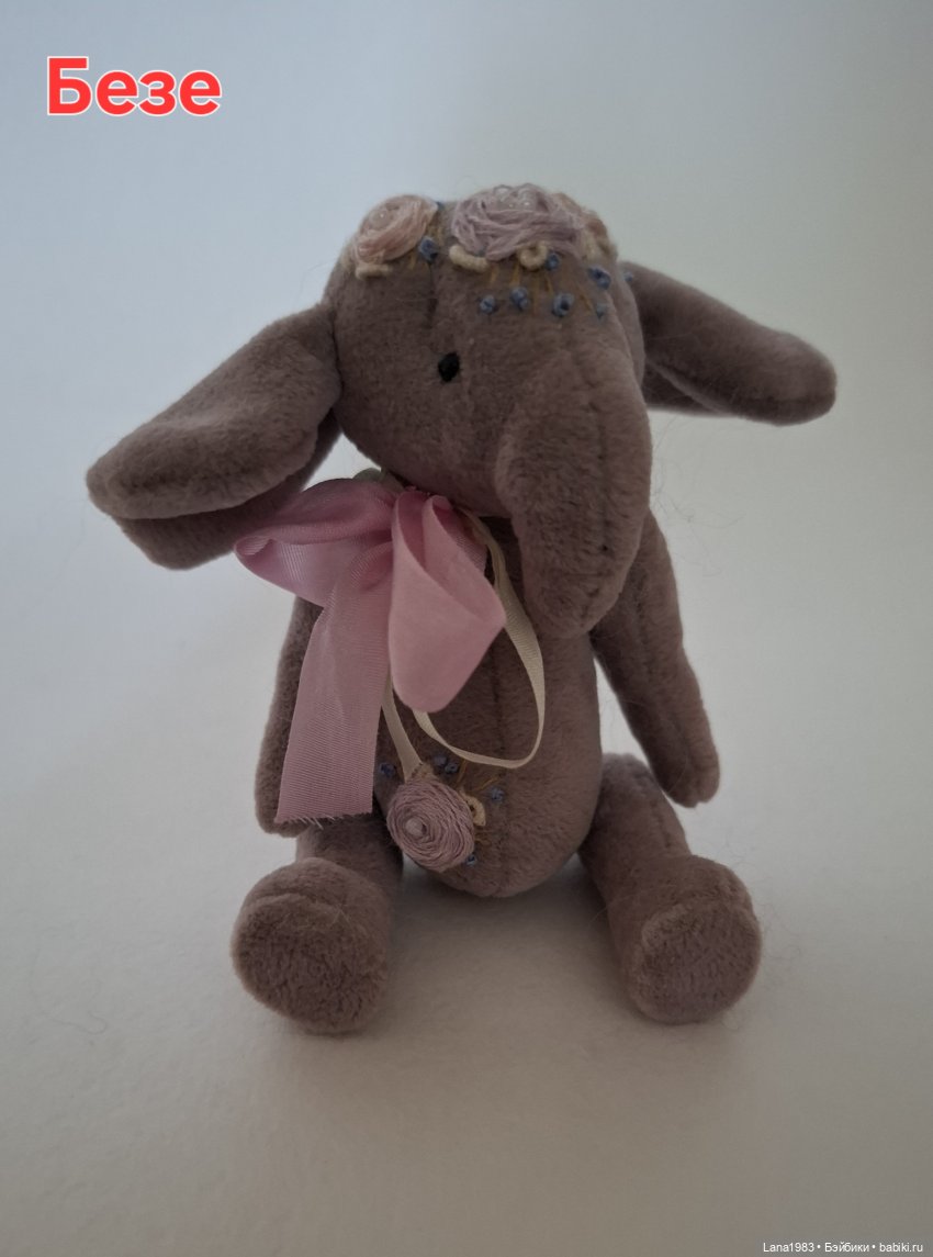 Зайки, слоники и мишки — Другие хобби и увлечения: сад