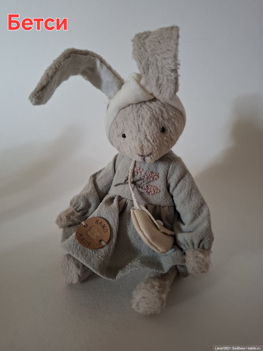 Зайки, слоники и мишки — Другие хобби и увлечения: сад