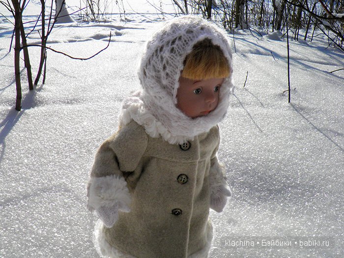 Как Егорушка с Соней Дракона спасали (фото 9)