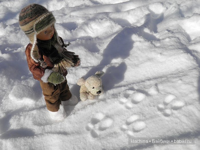 Как Егорушка с Соней Дракона спасали