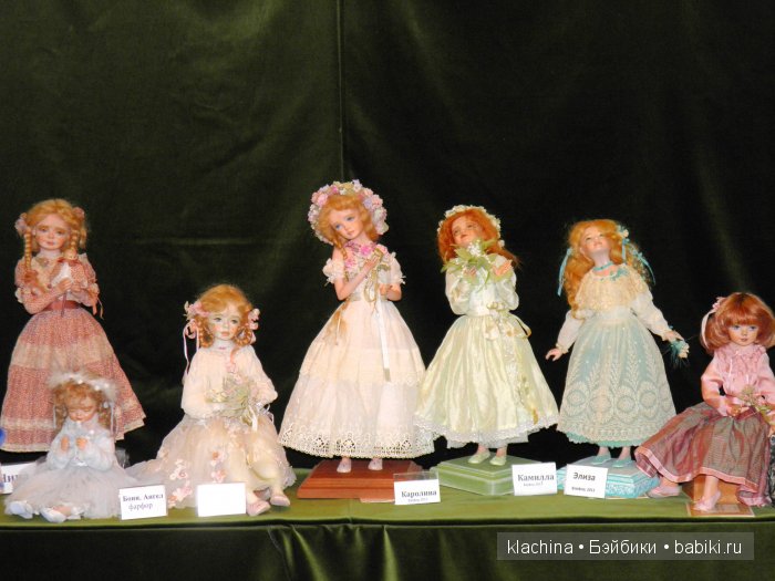 Весенний бал кукол 2016 на Тишинке в Москве