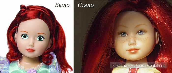 Превращение русалочки в девушку (фото 10)