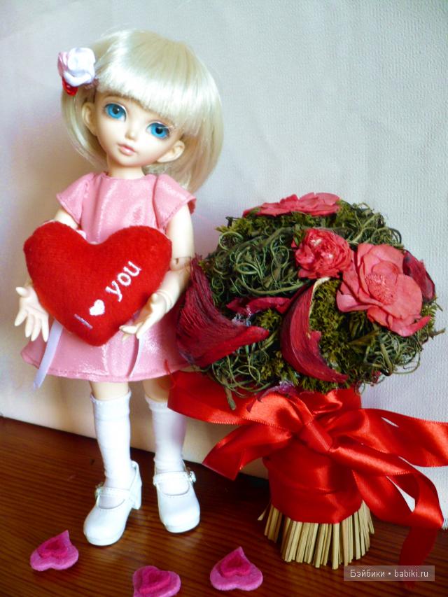 С праздником 4 С праздником 4