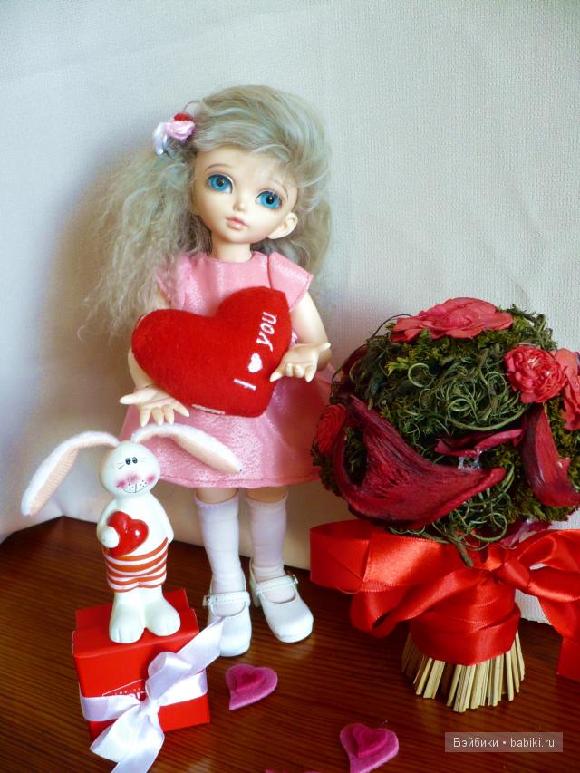 С праздником С праздником