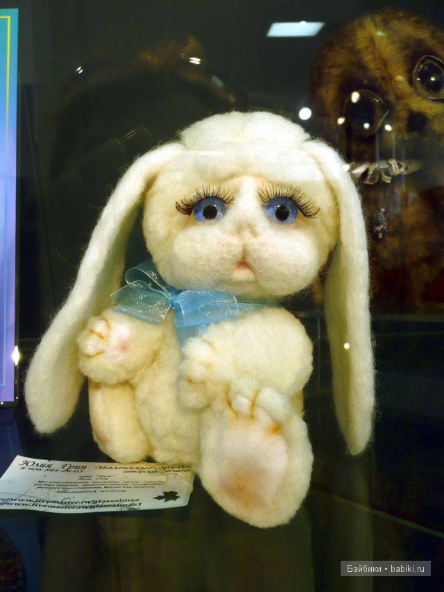 "Привет,медведь!". Выставка мишек в Челябинском краеведческом музее