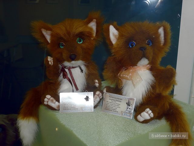 "Привет,медведь!". Выставка мишек в Челябинском краеведческом музее (фото 9)