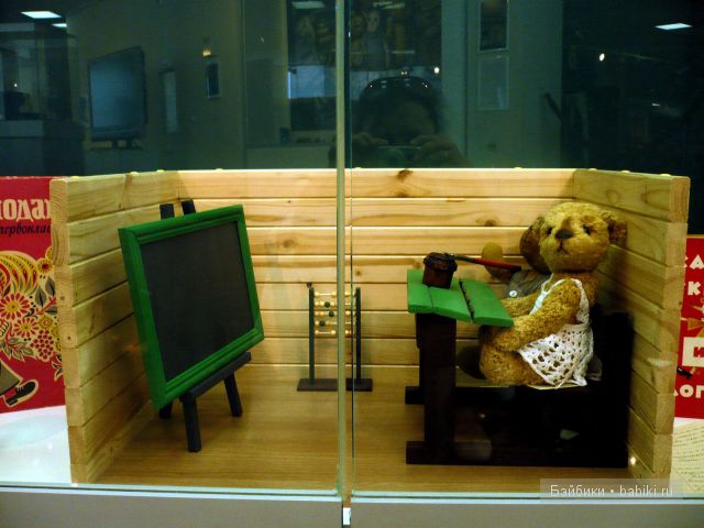 "Привет,медведь!". Выставка мишек в Челябинском краеведческом музее