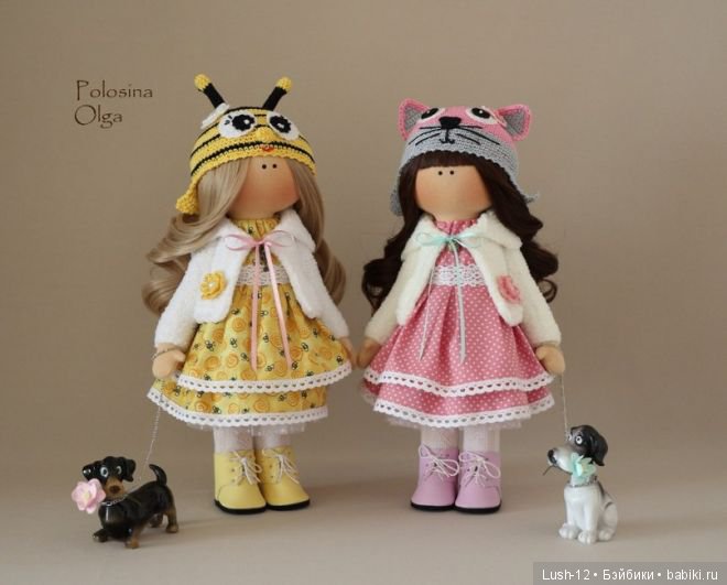 куклы текстильные куклы текстильные