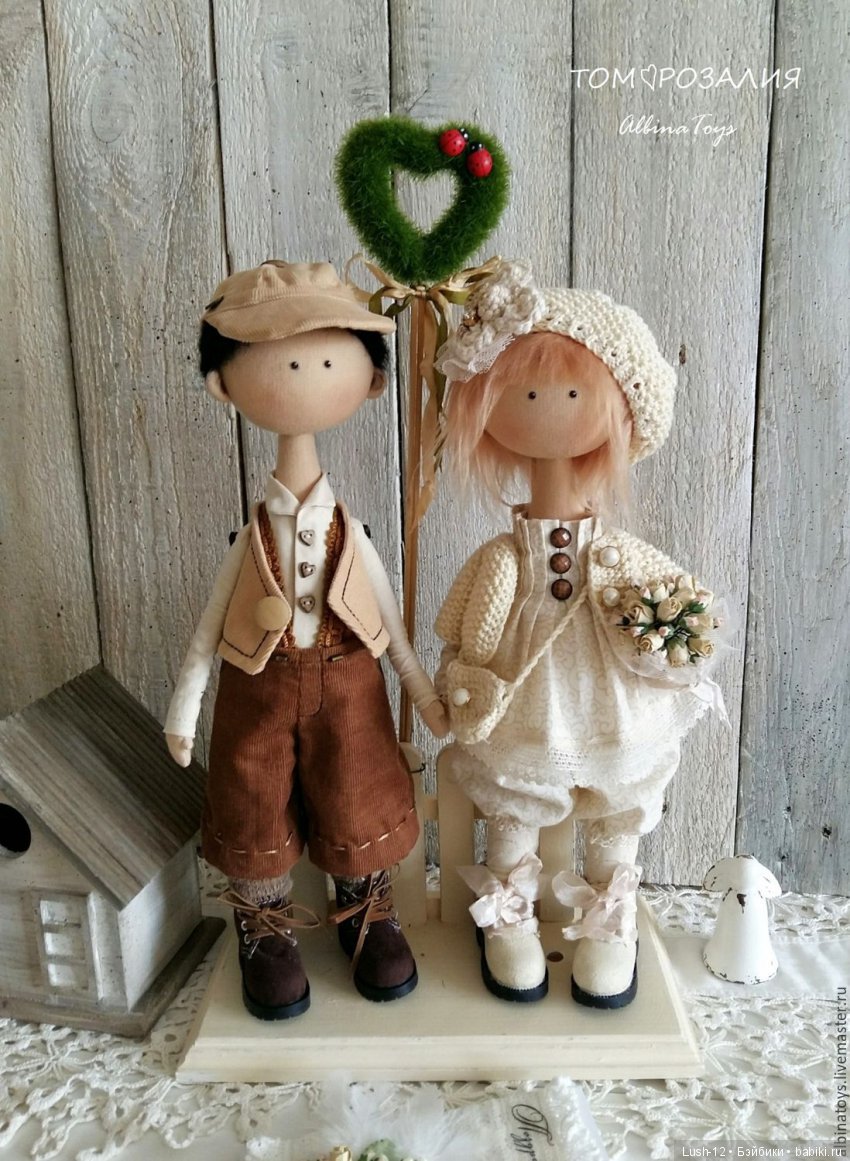 куклы текстильные куклы текстильные