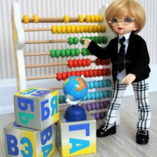 Уж, в школу, невтерпеж