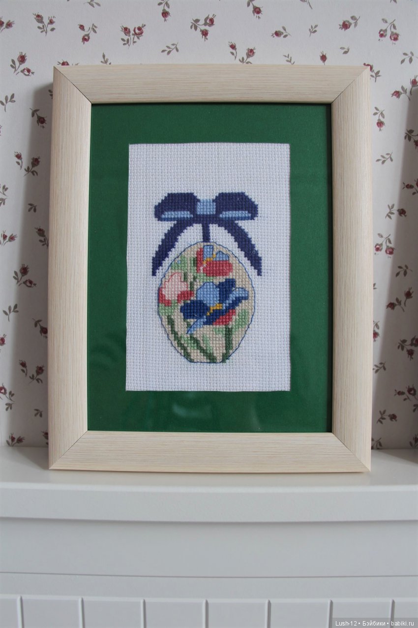 Рукодельный праздник — Наши хобби и творчество: вышивка