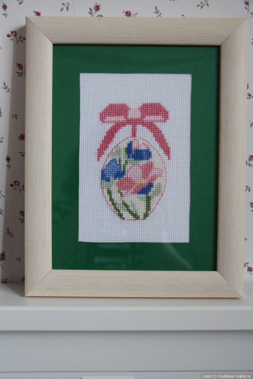 Рукодельный праздник — Наши хобби и творчество: вышивка (фото 10)