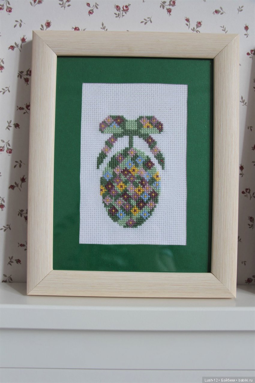 Рукодельный праздник — Наши хобби и творчество: вышивка