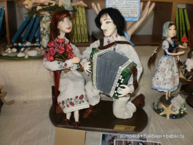 Выставка кукол в Виннице (Украина) 2013