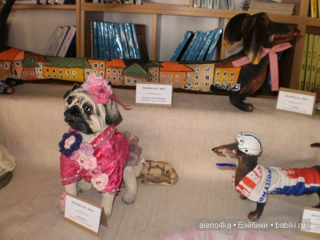 Выставка кукол в Виннице (Украина) 2013