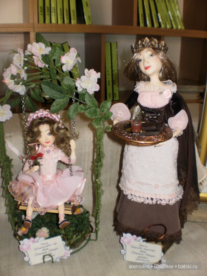 Выставка кукол в Виннице (Украина) 2013