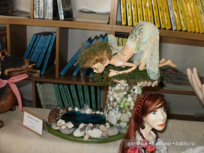 Выставка кукол в Виннице (Украина) 2013