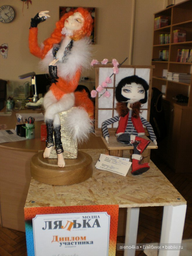 Выставка кукол в Виннице (Украина) 2013