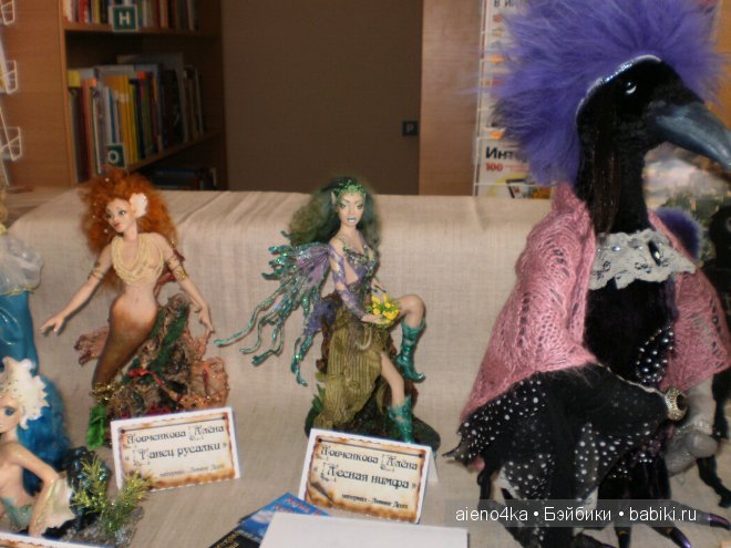 Выставка кукол в Виннице (Украина) 2013
