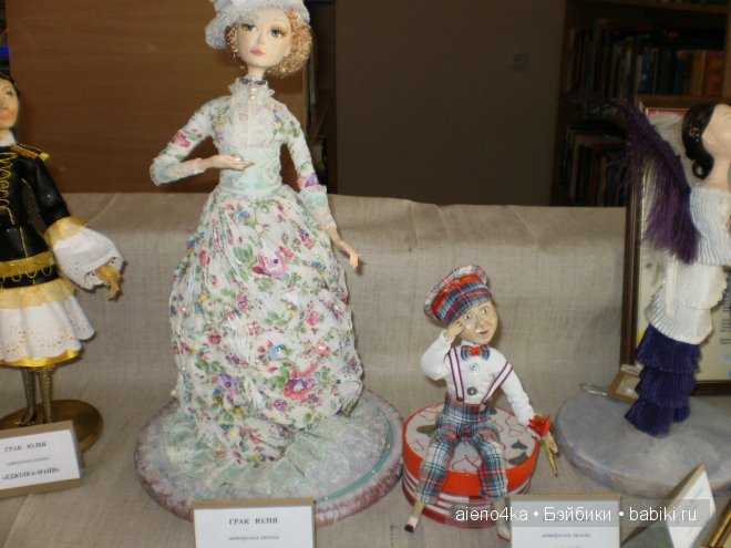 Выставка кукол в Виннице (Украина) 2013