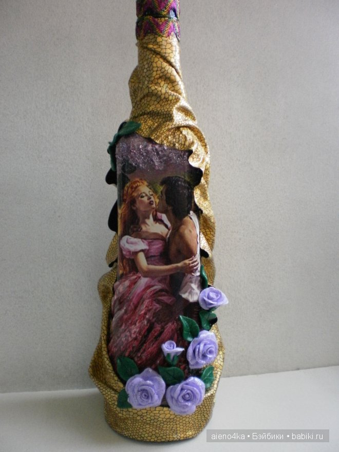 Приём тары... :) — Другие хобби и увлечения: сад (фото 2)