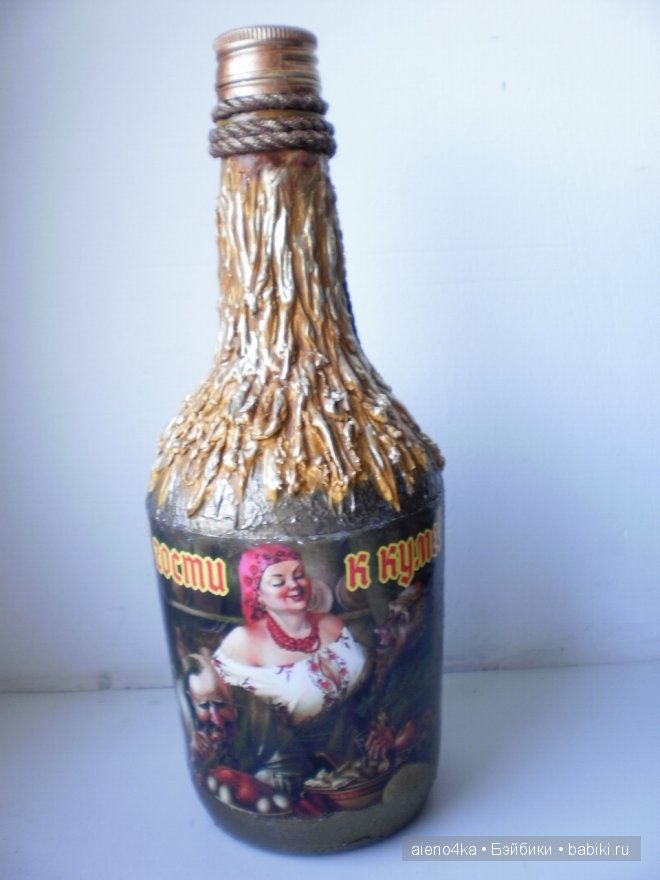 Приём тары... :) — Другие хобби и увлечения: сад