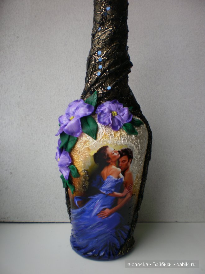 Приём тары... :) — Другие хобби и увлечения: сад