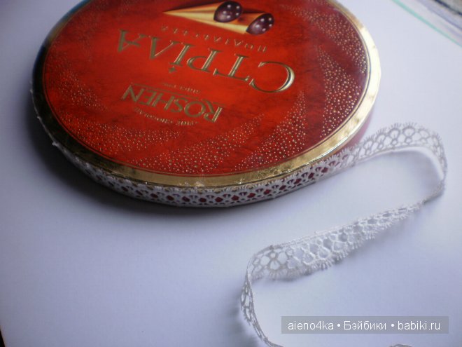 Авторская кукла Геката - богиня мрака и колдовства (фото 5)