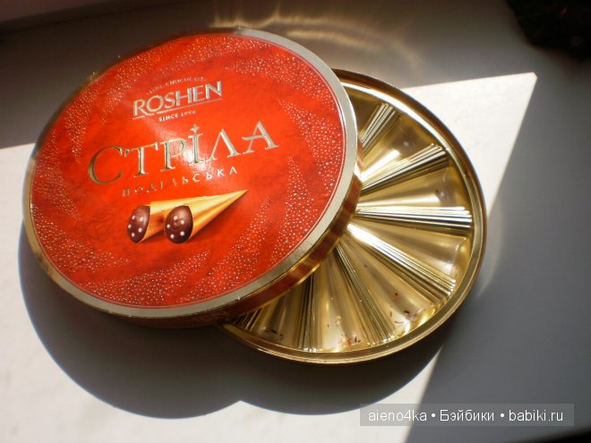 Авторская кукла Геката - богиня мрака и колдовства (фото 4)