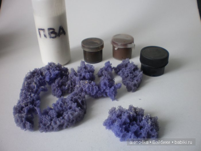 Авторская кукла Русалочка